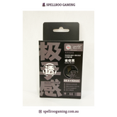 JISHOUGAN: Colored Matte Dual Card Sleeves 66.5×92mm – Clear Front – Standard Size for TCG (MTG, Pokémon, Yu-Gi-Oh!, Lorcana) – 66 pcs Pack