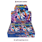 Pokemon TCG: M4 - Mega Evolution Ninja Spinner Booster Box - Japanese
