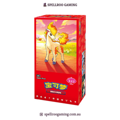 Pokemon TCG: CBB4C - Gem Pack Vol.4 CBB4C Booster Box - Chinese