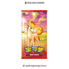 Pokemon TCG: CBB4C - Gem Pack Vol.4 CBB4C Booster Box - Chinese