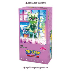 Pokemon TCG: CBB5C - Gem Pack Vol.5 CBB5C Booster Box - Chinese