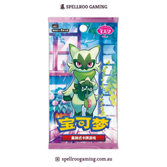 Pokemon TCG: CBB5C - Gem Pack Vol.5 CBB5C Booster Box - Chinese