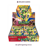 Pokemon TCG: m6 - Mega Storm Emeralda Booster Box - Japanese (PREORDER)