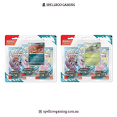 Pokemon TCG: Mega Evolution - Mega Evolution Journey Together 3-Pack Blister - English