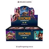 Riftbound: League of Legends TCG: Set 1 - Origins Jumbo Booster Box – Chinese