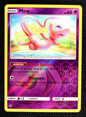 Mew