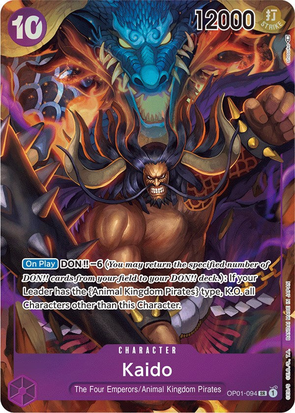 romance dawn rare cards Kaido (094) (Parallel) (OP01 - OP01-094) - Romance Dawn - Super Rare