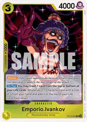 Emporio.Ivankov
