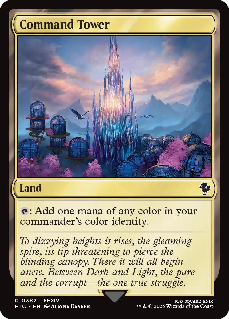 Command Tower (0382)