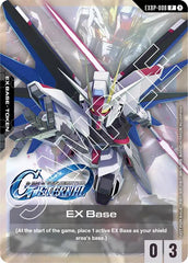 EX Base (EXBP-008) (G Generation Eternal Collaboration Pack)