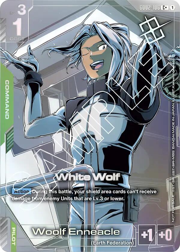 White Wolf (Store Tournament Winner Pack 02)