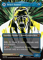 Bruce Banner (Borderless)