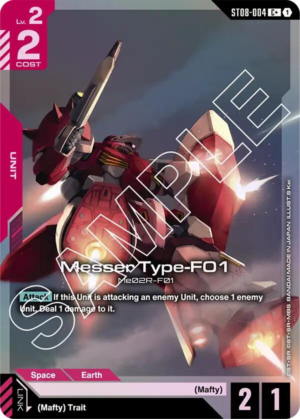 Messer Type-F01 (C+)