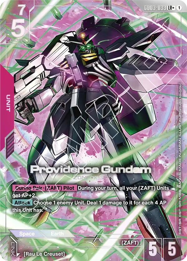 Providence Gundam (LR+)
