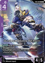 Gundam Barbatos 4th Form (Premium Card Collection Gundam Assemble)