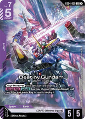 Destiny Gundam