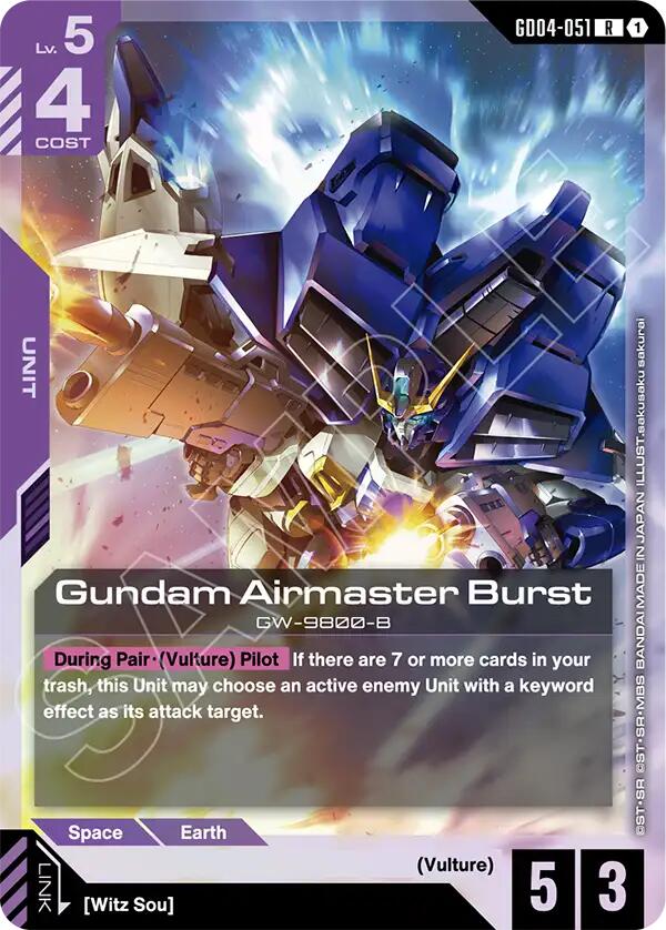 Gundam Airmaster Burst