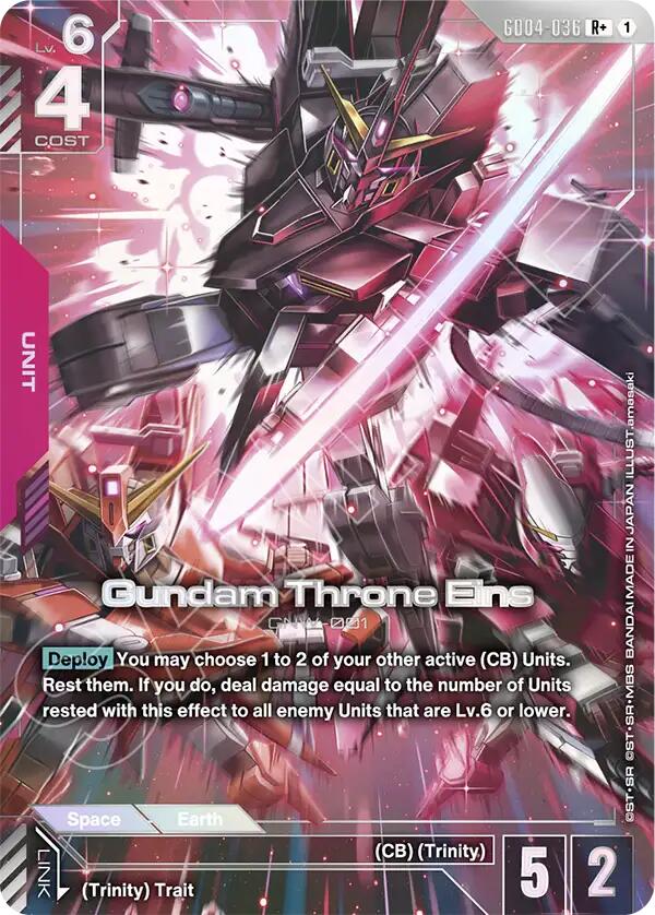 Gundam Throne Eins (R+)