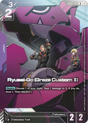 Ryusei-Go (Graze Custom II) (Newtype Challenge 2026 Mission 3)