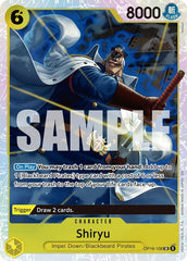 Shiryu