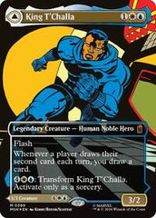 King T'Challa (Borderless) (0399)