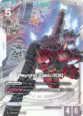 Psycho Zaku (EX) (R+)