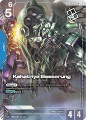 Kshatriya Besserung (Store Tournament Winner Pack 05)