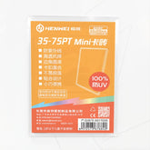 HENWEI: Z03 Mini Acrylic Card Case – Transparent Magnetic Shell Holder for Anime, TCG & Sports Cards (95×69×5.3 mm)