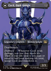 Cecil, Dark Knight (Borderless) (FIN-380) - FINAL FANTASY Foil