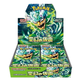Pokemon TCG: sv6 - Scarlet & Violet Mask of Change Booster Box - Japanese