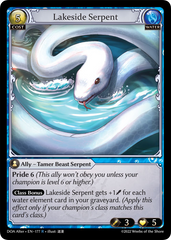 Grand Archive TCG: Lakeside Serpent - EN - DOA-177 (Dawn of Ashes, R, Foil)