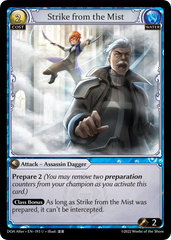 Grand Archive TCG: Strike from the Mist - EN - DOA-193 (Dawn of Ashes, U)