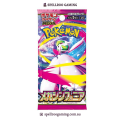 Pokemon TCG: m1S - Mega Symphonia Booster Box - Japanese