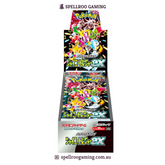 Pokemon TCG: sv4a - Shiny Treasure ex Booster Box - Japanese