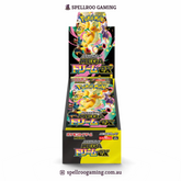 Pokemon TCG: m2a - Mega Dream ex Booster Box - Japanese