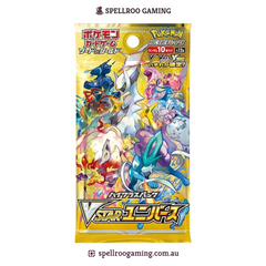Pokemon TCG: s12a - VSTAR Universe Booster Pack - Japanese