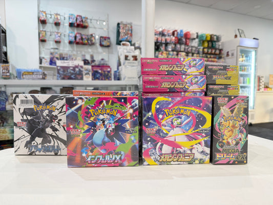 🔥⚡ Pokémon Japanese Booster Boxes RESTOCKED @ SPELLROO GAMING! ⚡🔥