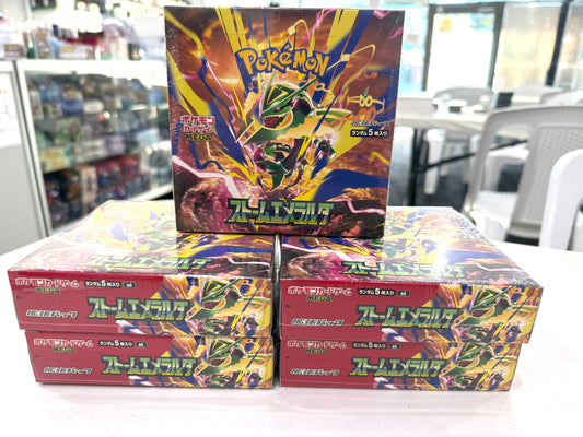 🌪️🐉 JAPANESE POKÉMON M6 – STORM EMERALDA HAS ARRIVED! 🐉🌪️