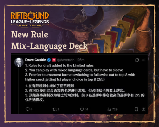 🎉⚔️ Riftbound Rule Update — Mixed Language Decks Are Now Allowed! ⚔️🎉
