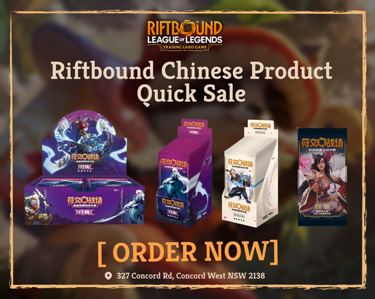 🔥 Riftbound Chinese Product Quick Sale 🔥