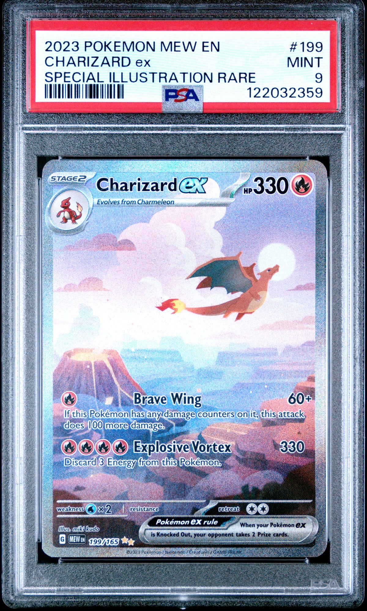 Machoke IR 177 151 PSA 10 back - cert 105604605