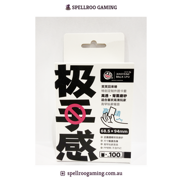 JISHOUGAN: Clear Outer Card Sleeves 68.5×94mm – Clear Front – Standard Size for TCG (MTG, Pokemon, Yu-Gi-Oh!, Lorcana) – 100 pcs Pack