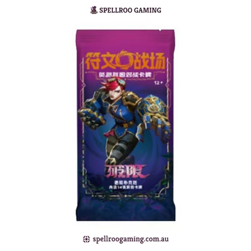 Riftbound: League of Legends TCG: Set 3 - Unleashed Jumbo Booster Pack – Chinese