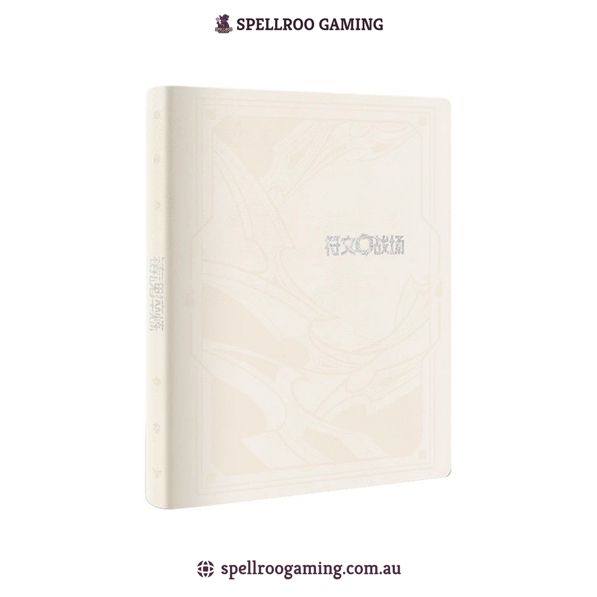 Riftbound: League of Legend TCG: Offical 9-Pocket Binder - Spiritforged - Chinese