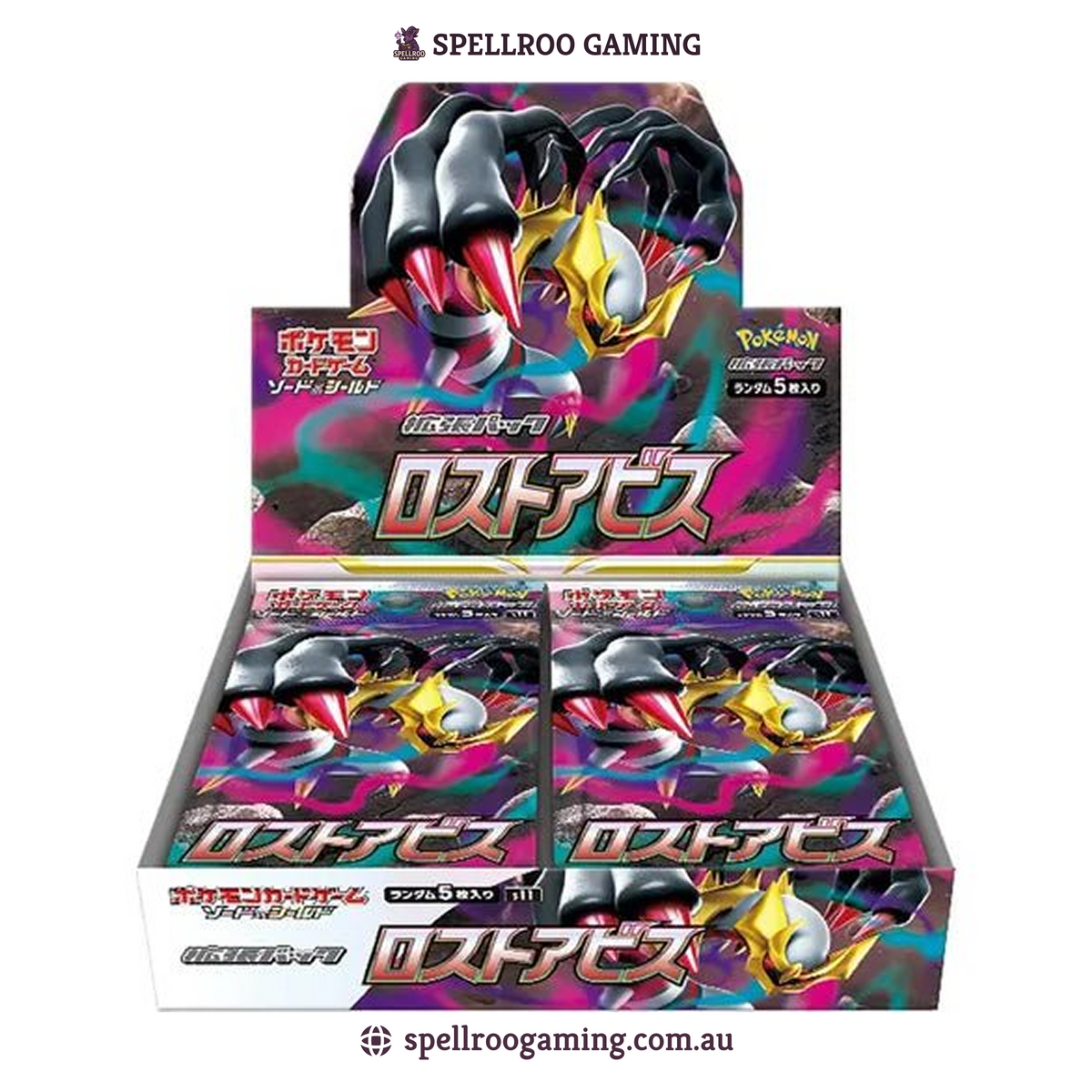 Pokemon TCG: s11 - Lost Abyss Booster Box - Japanese