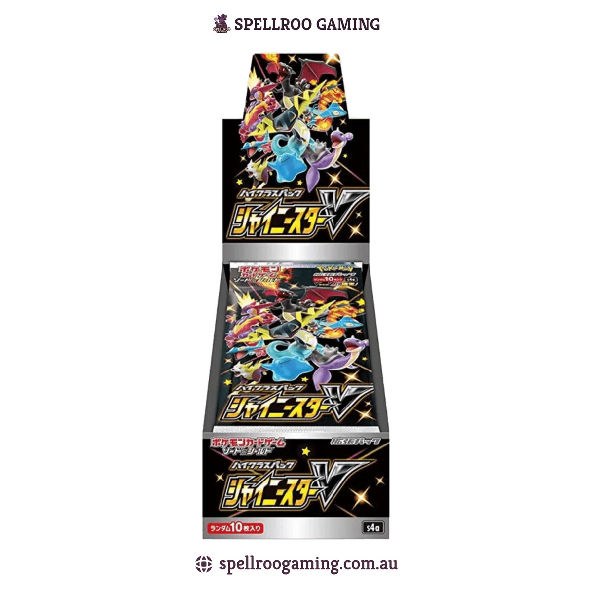 Pokemon TCG: s4a - Shiny Star V High Class Booster Box - Japanese