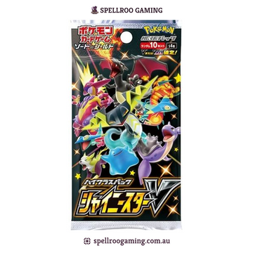 Pokemon TCG: s4a - Shiny Star V High Class Booster Box - Japanese