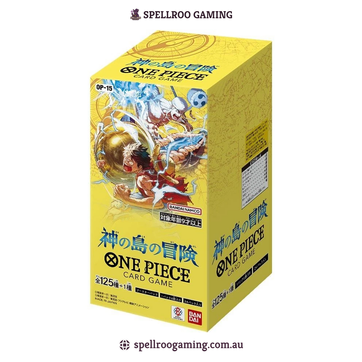 One Piece Card Game: OP-15 - Adventure on KAMI’s Island Booster Box - Japanese