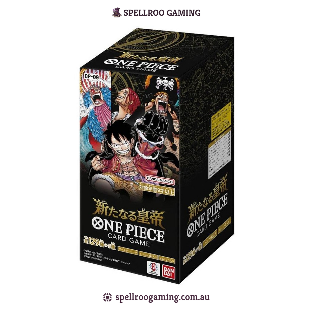 One Piece Card Game: OP-09 - The Four Emperors Booster Box - Japanese