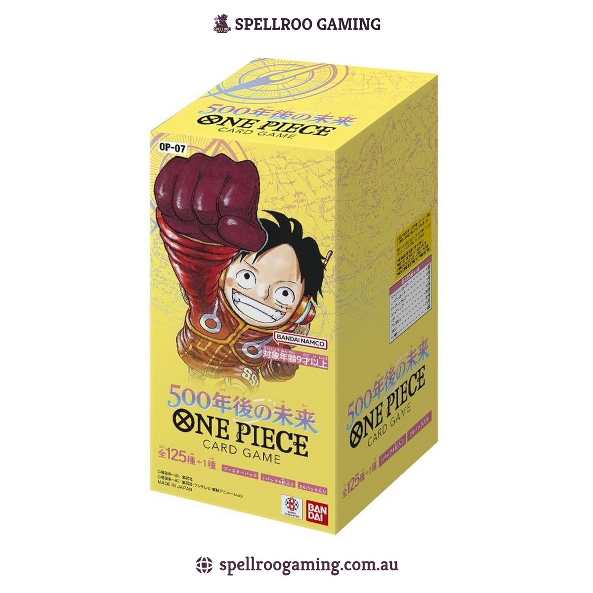 One Piece Card Game: OP-07 - The Future 500 Years From Now Booster Box - Japanese
